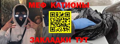 кокаин Дубна