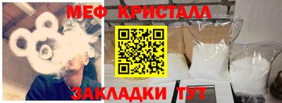 крисы Донской