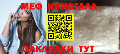 кокаин Дубна