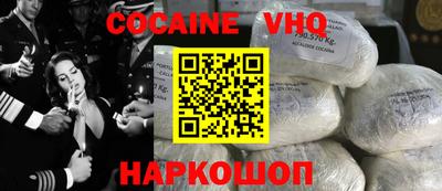крисы Донской