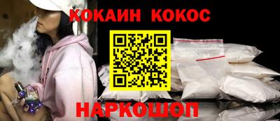 крисы Донской
