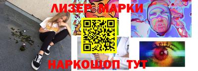 крисы Донской