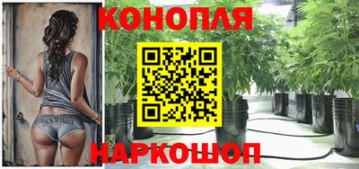кокаин Дубна