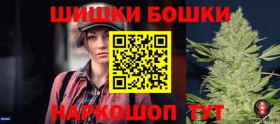 кокаин Дубна