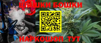 соль курить ск Донецк