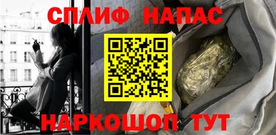 крисы Донской