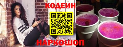 крисы Донской