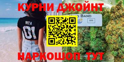 кокаин Дубна