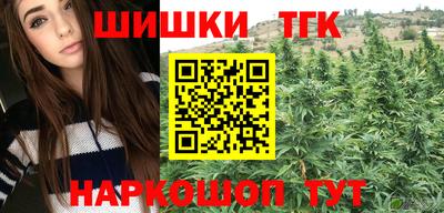 кокаин Дубна