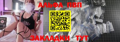 крисы Донской
