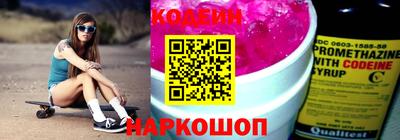 кокаин Дубна