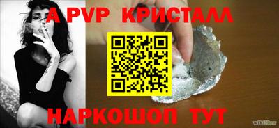 кокаин Дубна