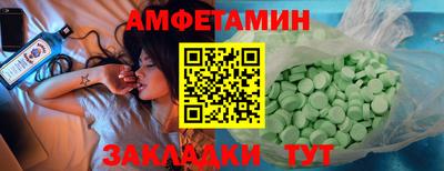 крисы Донской
