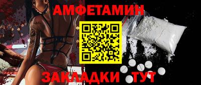 крисы Донской