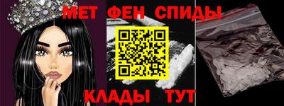 крисы Донской