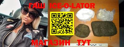 кокаин Дубна