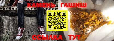 кокаин Дубна