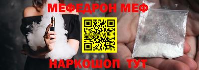 крисы Донской
