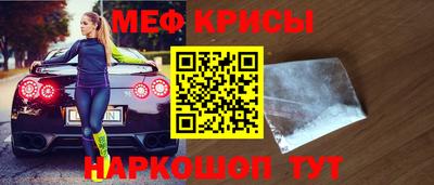 кокаин Дубна